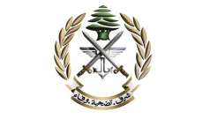 الجيش: توقيف مواطن في منطقة المتين المزاريع لإقدامه على إطلاق النار في الهواء