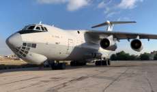 إرسال طائرة أردنية محملة بـ45 طنًا من المساعدات إلى مطار العريش لإدخالها إلى غزة