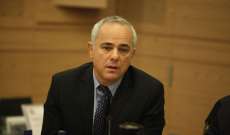وزير الطاقة الإسرائيلي للرئيس عون: يمكن حل الخلاف حول الحدود لو استطعنا الالتقاء وجها إلى وجه