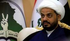 الخزعلي دعا لإجراء التعديلات دستورية وتغيير النظام البرلماني في العراق