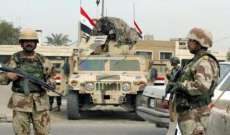القوات العراقية سيطرت على حمرين الاستراتيجية شمال شرق سامراء