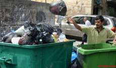 مصلحة الأبحاث في رياق: النفايات قنبلة جرثومية يتوجب إزالتها