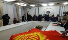 لجنة الانتخابات المركزية في قرغيزستان: جباروف فاز في الانتخابات الرئاسية 