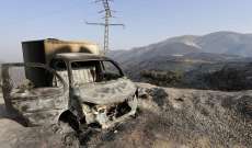 سلطات الجزائر: توقيف 8 متهمين بافتعال الحرائق كانوا على اتصال برئيس تنظيم إرهابي