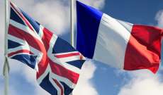 رويترز: بريطانيا استدعت السفير الفرنسي لديها بسبب الخلاف بشأن حقوق الصيد