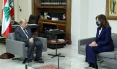 الرئيس عون التقى شيا وعرض معها الاوضاع الراهنة والتطورات الحكومية