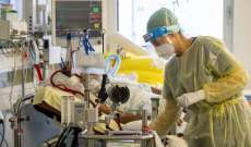 معهد روبرت كوخ: تسجيل 34 وفاة و5011 إصابة جديدة بـ"كورونا" في ألمانيا