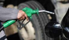 ارتفاع سعر صفيحة البنزين 95 أوكتان 16000 ليرة والغاز 17000 ليرة وانخفاض المازوت 11000 ليرة
