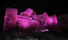 اضاءة قلعة جبيل باللون الزهري  التوعية  من سرطان الثّدي