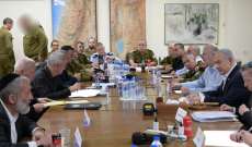هيئة البث الاسرائيلية: خلافات في المجلس الحربي حول مطلب حماس بإنهاء الحرب ضمن صفقة الاسرى