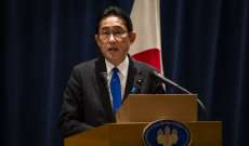 رئيس وزراء اليابان: مستعد للقاء زعيم كوريا الشمالية بلا أي شروط مسبقة لحل خلافاتنا