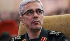 باقري: إيران حققت الاكتفاء الذاتي في مجال الدفاع عن سيادتها وأراضيها