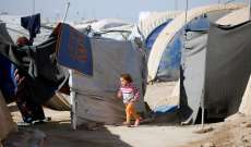 سلطات العراق تغلق مخيما لنازحين عراقيين غرب البلاد