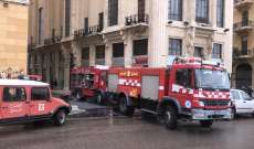 الدفاع المدني: اخماد حريق سيارة في درعون