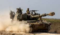 الجيش الإسرائيلي: هاجمنا موقعًا مركزيًا لـ