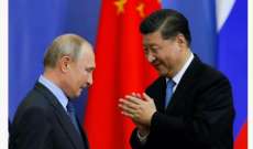 فورين أفيرز: هل تقوم الصين بإخفاء الأموال لصالح روسيا؟