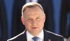 وكالة الأمن الداخلي البولندية: احتجاز شخص بتهمة الدعوة لاغتيال الرئيس البولندي ورئيس الوزراء