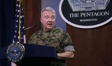 قائد القوات الأميركية: باقون بالعراق وسوريا لمواجهة إيران وداعش