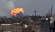 الجيش الأوكراني: القوات الروسية أطلاقت قنابل فوسفورية على جزيرة الثعبان