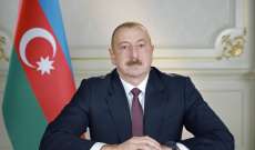 الرئيس الأذربيجاني وصل إلى سوتشي الروسية للقاء بوتين وباشينيان
