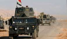 القوات العراقية أحبطت هجوماً إرهابياً لداعش شمال العاصمة العراقية بغداد