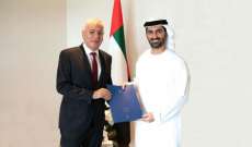 السفير الإسرائيلي لدى الإمارات قدم أوراق إعتماده لوزارة الخارجية والتعاون الدولي