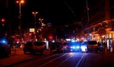 وسائل إعلام نمساوية: هجوم فيينا شمل 6 مواقع ومقتل مشتبه به وأحد المارة