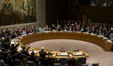 فرحان حق: المفاوضات المقبلة بين الأمم المتحدة وروسيا ستعقد على مستوى رفيع
