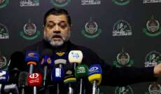 حمدان: وفد من حماس توجه إلى القاهرة وهذا يؤكد جدية موقفنا في التعاون مع الوسطاء لإتمام الاتفاق