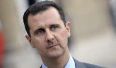 "غلوبال ريسرش":الأسد بريء من دم حلب والادارة الاميركية تستهدف المدنيين