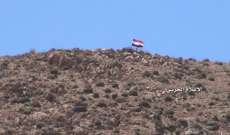 النشرة: الطيران السوري يشن غارات عنيفة ومكثفة على وادي الخيل 