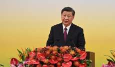 الرئيس الصيني: ما من داع لتغيير مبدأ 