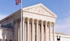 المحكمة العليا الأميركية تصدر قرارا مزدوجا حول قضية الأوراق المالية لترامب