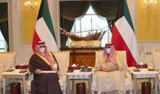 ملك السعودية بعث برسالة خطية لأمير الكويت تتعلق بالعلاقات الثنائية وآخر المستجدات