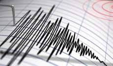 زلزال بقوة 6 درجات ضرب جزيرة لوزون في الفلبين