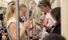 مترو أنفاق موسكو يحدد شروطا لإصطياد بوكيمون تحت الأرض