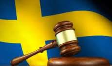 مسؤول سويدي: على فنلندا "التراجع" في حالة اندلاع حرب مع روسيا