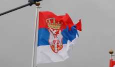 رئيسة الوزراء الصربية: التشكيلة الجديدة للحكومة جاهزة للضغط الخارجي بشأن العقوبات ضد روسيا