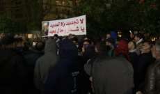 محتجون يعتصمون أمام منزل مفتي طرابلس والشمال مالك الشعار رفضا للتمديد له