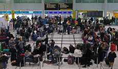 الشرطة البريطانية تعتقل شخصين مشبوهين بإطلاق الدرونات التي عطلت مطار لندن 