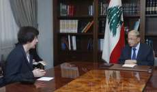 عون: لبنان يرغب بالتمديد لليونيفيل دون تعديل في المهمة ويأمل استئناف مفاوضات ترسيم الحدود البحرية