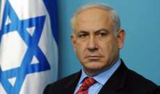 نتانياهو تعهد بتخليص جنوب تل أبيب من المهاجرين غير الشرعيين