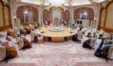 مجلس التعاون الخليجي: لتنفيذ إصلاحات هيكلية شاملة تضمن تغلب لبنان على أزمته وعدم تحوله نقطة انطلاق للإرهابيين