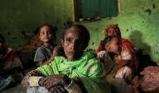 لجنة حقوقية إثيوبية: كل جهات القتال في الشمال أعدمت 749 مدنيا
