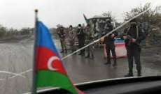 سلطات أذربيجان أكدت إستعدادها لعقد محادثات سلام مع أرمينيا