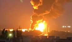 اندلاع حريق في خزان للمنتجات البترولية في روستوف نتيجة هجوم مسيّرات أوكرانية