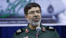 الحرس الثوري الإيراني: رسالة المناورات البحرية المشتركة هي الأمن للمنطقة