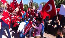  اعتصام رمزي لشبان من الكواشرة وعيدمون تضامنا مع تركيا 