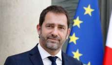 وزير داخلية فرنسا: أحبطنا عملا إرهابيا استلهم مدبره خطته من هجمات 11 أيلول