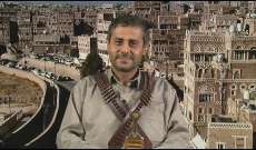 البخيتي: القضية الفلسطينية هي القضية الأولى للشعب اليمني